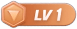 等级-LV1-尘世美学